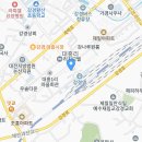 황산벌산악회 2월2일 정모 이미지