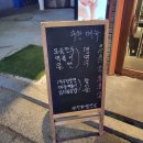 홍대분식 이미지