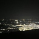 [충남 보령]별스팟 옥마산 패러글라이딩장에서 별구경하기
