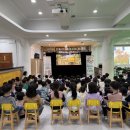 진주 월경사금강유치원 일간뉴스경남