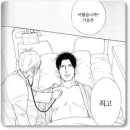 가자먹으로 이미지