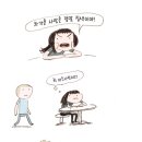 쏙엔 네이버블로그
