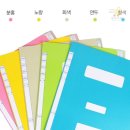 풀문 - 청도군 청려로 2346-4 | 풀문