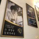 강남결혼상담소 이미지