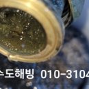 철원설비 이미지