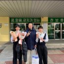 용인대태풍태권도장 이미지