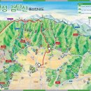 2023년 12월 송년 산행 안내 이미지