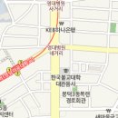 메디컬잡 ○○ 대한결핵협회대구경북지부 구인 출장검진 동행하실 의사선생님 모집 ★○ 이미지