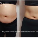 더블유닛