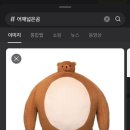 짱클라이밍