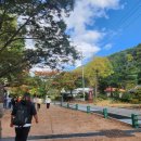 천령산 화장실 네이버블로그