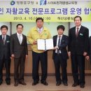 사회복지사 이미지