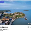 엘도라도리조트신안지점주 | 광주 엘도라도리조트 최대 74% 특가 8만원대, 신안 우전해변 오션뷰 리조트 예약 꿀팁