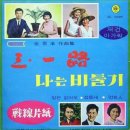 삼일로1-1 이미지