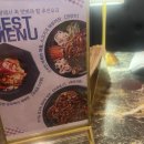 월량농장 이미지