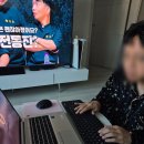 위드유이비인후과의원 이미지