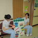 팔용보건소 이미지