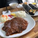 김엄마밥집 네이버블로그