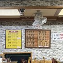 구포손칼국수 | 부산 북구 구포시장 맛집 강대감손칼국수 가성비 칼국수 리얼 후기