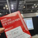 비움비건축사사무소 이미지