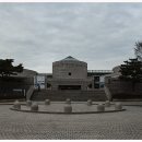 국립현대미술관 이미지