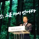 에스케이씨스템 이미지