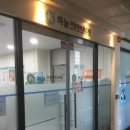 하늘가정의학과의원 이미지