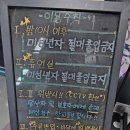 스타버스코인 노래연습장 이미지