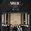 위너 PC방 이미지