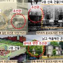 백제의후예