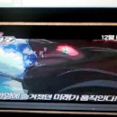 [국내]포켓몬스터DP 환영의패왕 조로아크 신규영상및 BW극장판예고공개 이미지