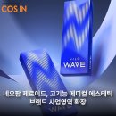 (주)하이어코퍼레이션 이미지