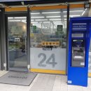 이마트24 기흥원희캐슬점