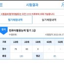 순장농장 이미지