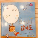 오송서점 이미지