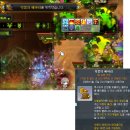 나우엑티브 | 헬레나 격파! 공용 코어와 미미크리!