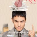 다이닝주연 이미지