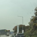 브알라매송휴게소점