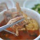 괴강다리매운탕 이미지