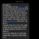 명화진료소 이미지