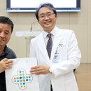 예수병원의학박물관 이미지