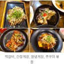 22.7.2.토.성남야탑.칭.모임. 수라예찬 이미지