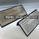 가안1