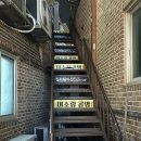 곽만근 갈비탕 시흥점 | [시흥시 능곡동] 시흥 실내데이트코스로 딱! 시흥능곡역 인근 미소랑공방