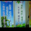 아산우체국 이미지