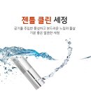 비데랜드 - 포항시 북구 용당로 33 | 비데랜드