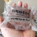 창원 자연숲 어린이집 이미지