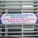 부평국민체육센터 3 이미지