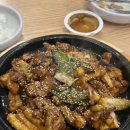 닭장수후라이드해미점