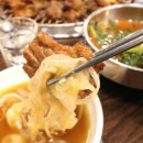 홍순네숯불돼지갈비 이미지